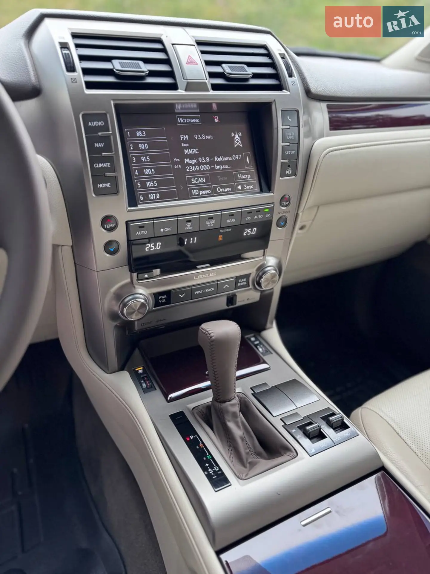 2018 Lexus GX - мініатюра 20