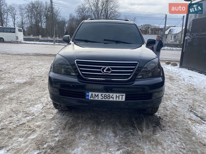 Внедорожник / Кроссовер Lexus GX 2007 в Житомире