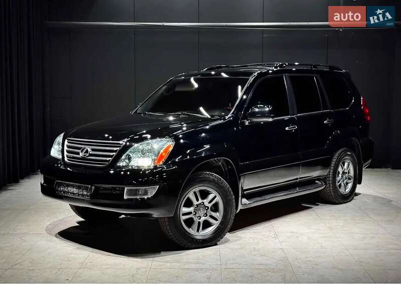 Lexus GX 2007