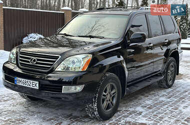 Позашляховик / Кросовер Lexus GX 2008 в Охтирці