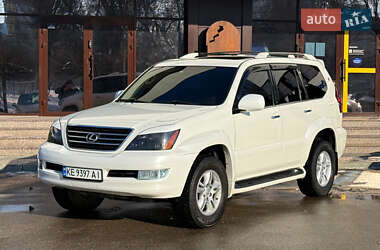 Внедорожник / Кроссовер Lexus GX 2008 в Днепре