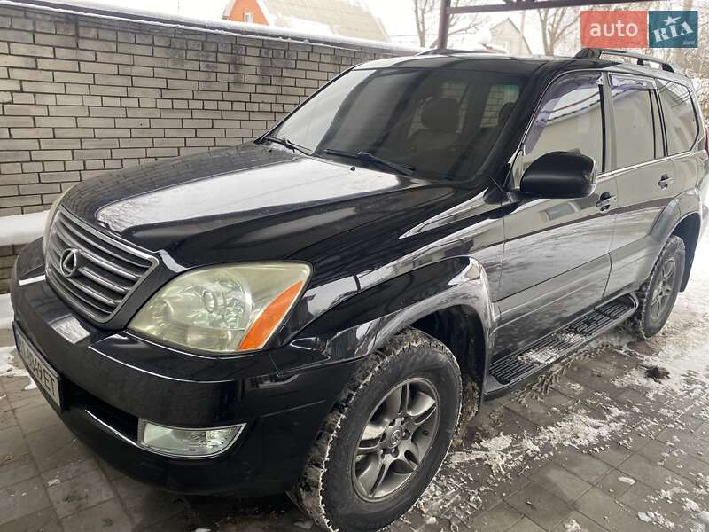 Внедорожник / Кроссовер Lexus GX 2007 в Днепре