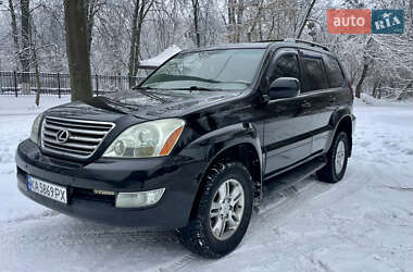 Внедорожник / Кроссовер Lexus GX 2003 в Киеве