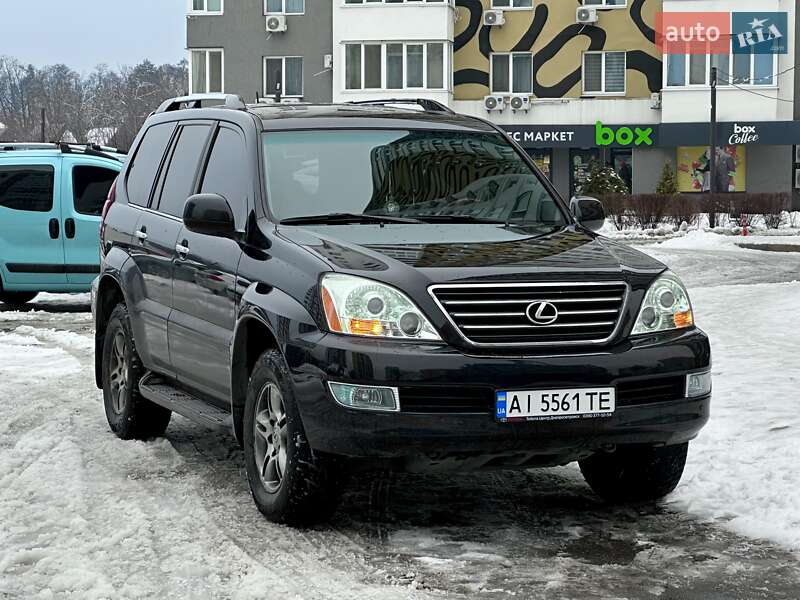 Внедорожник / Кроссовер Lexus GX 2008 в Броварах фото 2 Внедорожник / Кроссовер Lexus GX 2008 в Броварах