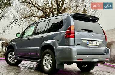 Позашляховик / Кросовер Lexus GX 2004 в Одесі