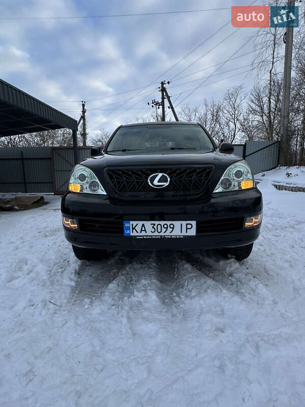 Внедорожник / Кроссовер Lexus GX 2007 в Киеве фото 2 Внедорожник / Кроссовер Lexus GX 2007 в Киеве