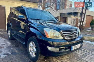 Позашляховик / Кросовер Lexus GX 2003 в Києві