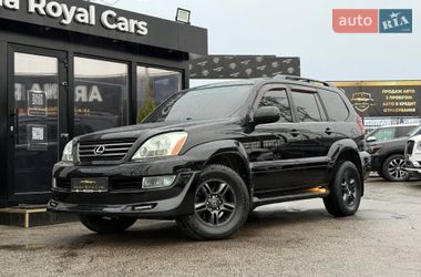 Позашляховик / Кросовер Lexus GX 2006 в Харкові