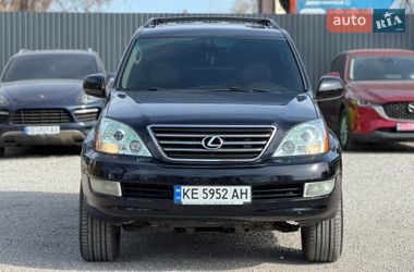 Внедорожник / Кроссовер Lexus GX 2007 в Новомосковске