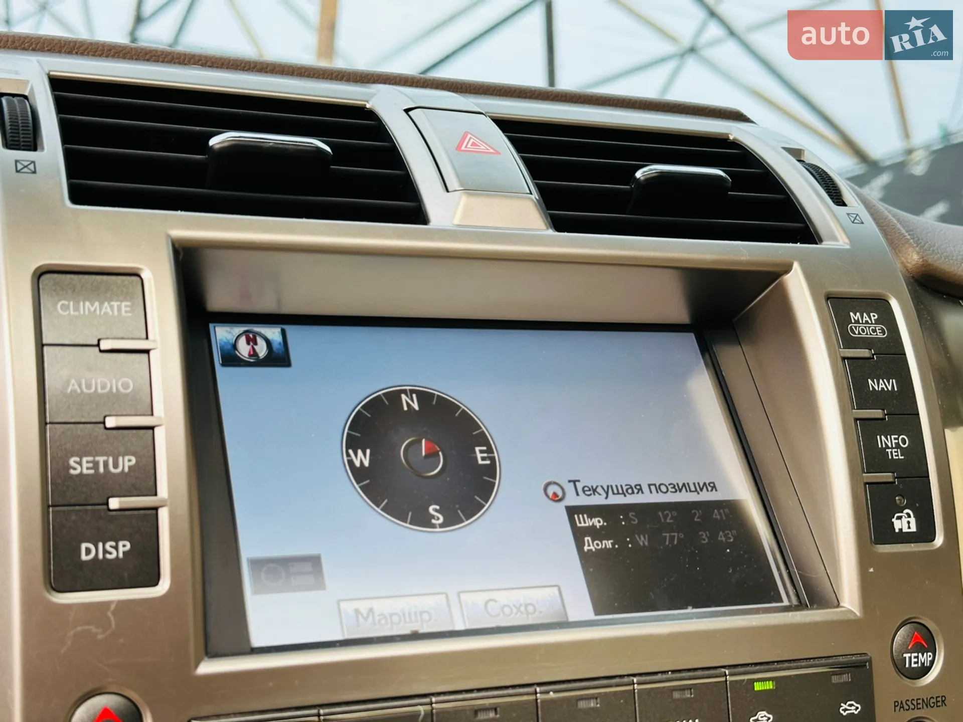 2013 Lexus GX - мініатюра 31