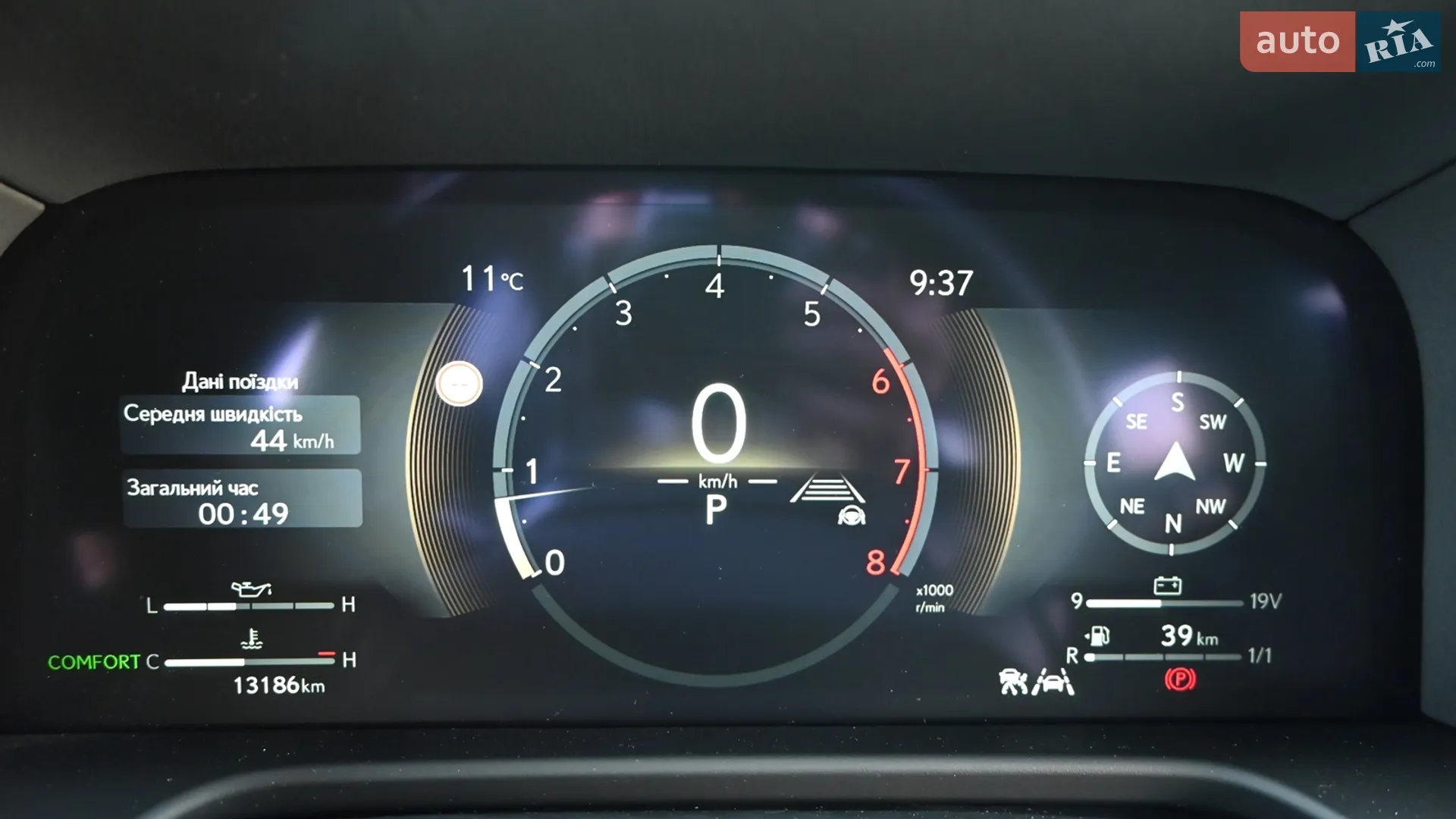 2024 Lexus GX - мініатюра 11