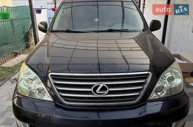 Внедорожник / Кроссовер Lexus GX 2006 в Днепре