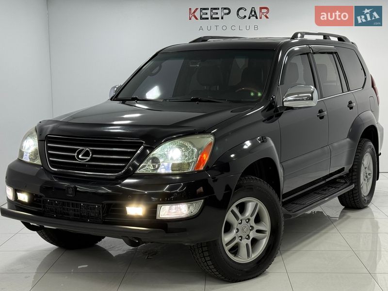 Внедорожник / Кроссовер Lexus GX 2006 в Одессе фото 2 Внедорожник / Кроссовер Lexus GX 2006 в Одессе