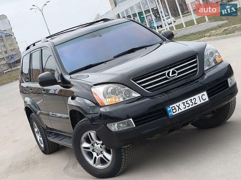 Внедорожник / Кроссовер Lexus GX 2005 в Каменец-Подольском