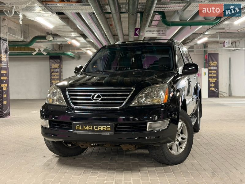 Внедорожник / Кроссовер Lexus GX 2008 в Киеве фото 5 Внедорожник / Кроссовер Lexus GX 2008 в Киеве