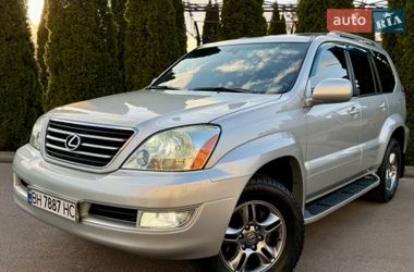 Внедорожник / Кроссовер Lexus GX 2004 в Киеве