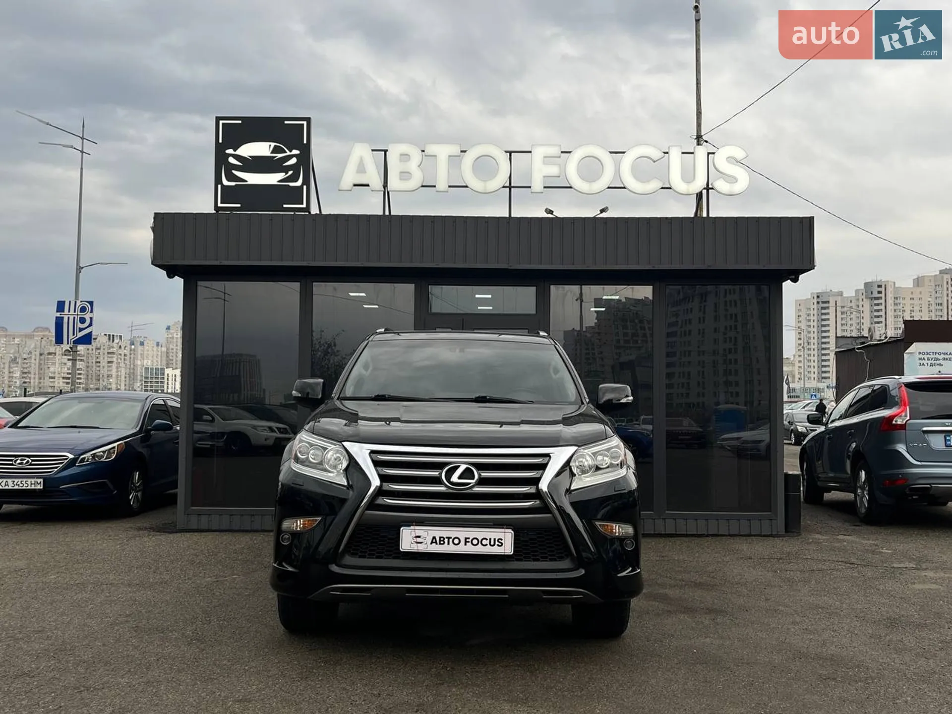 2014 Lexus GX - мініатюра 3