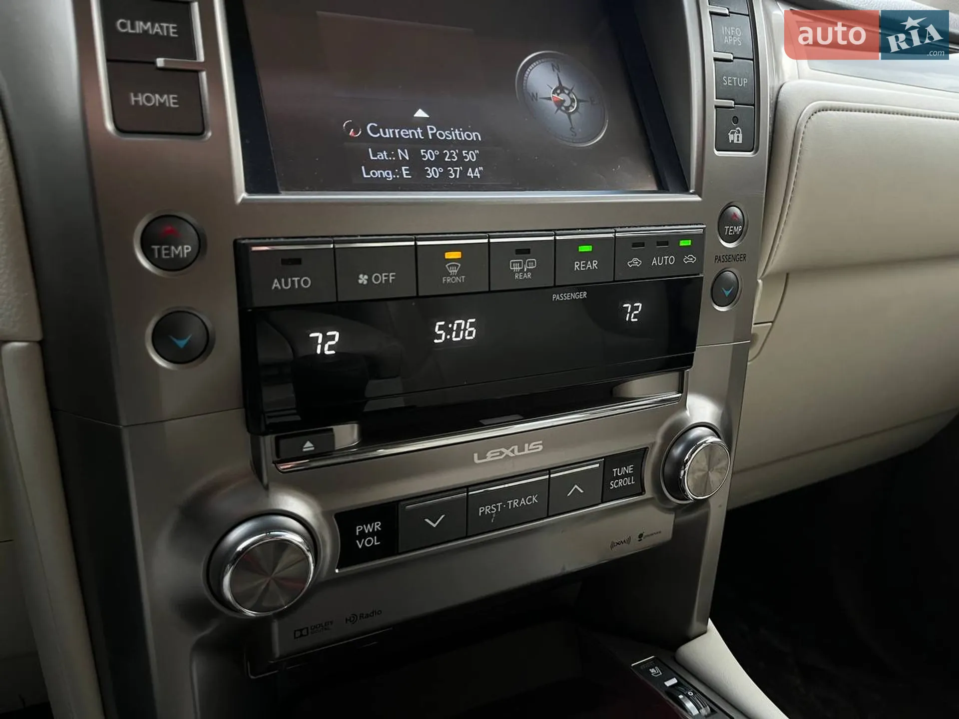 2014 Lexus GX - мініатюра 34