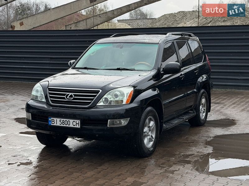 Lexus GX 2005