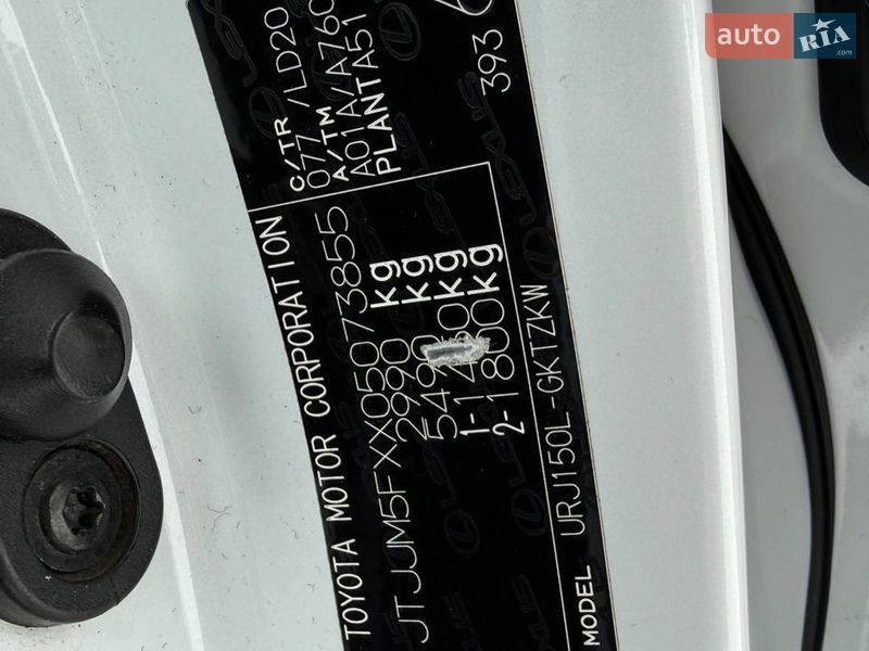 Внедорожник / Кроссовер Lexus GX 2014 в Умани фото 21 Внедорожник / Кроссовер Lexus GX 2014 в Умани