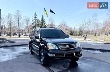 Позашляховик / Кросовер Lexus GX 2007 в Києві