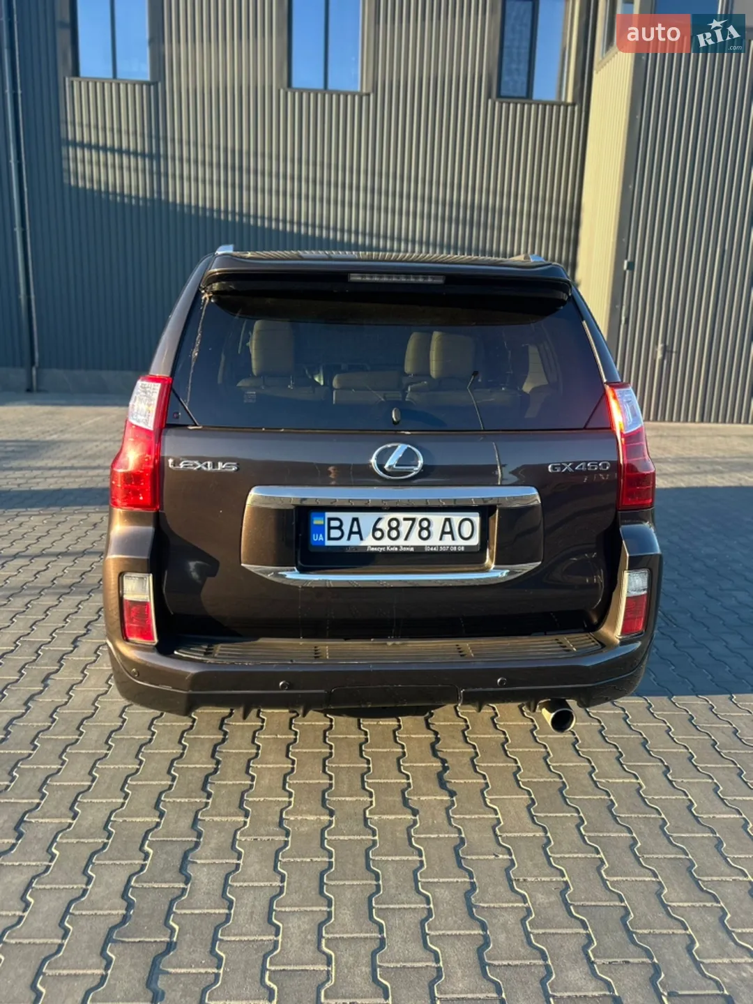 2013 Lexus GX - мініатюра 5