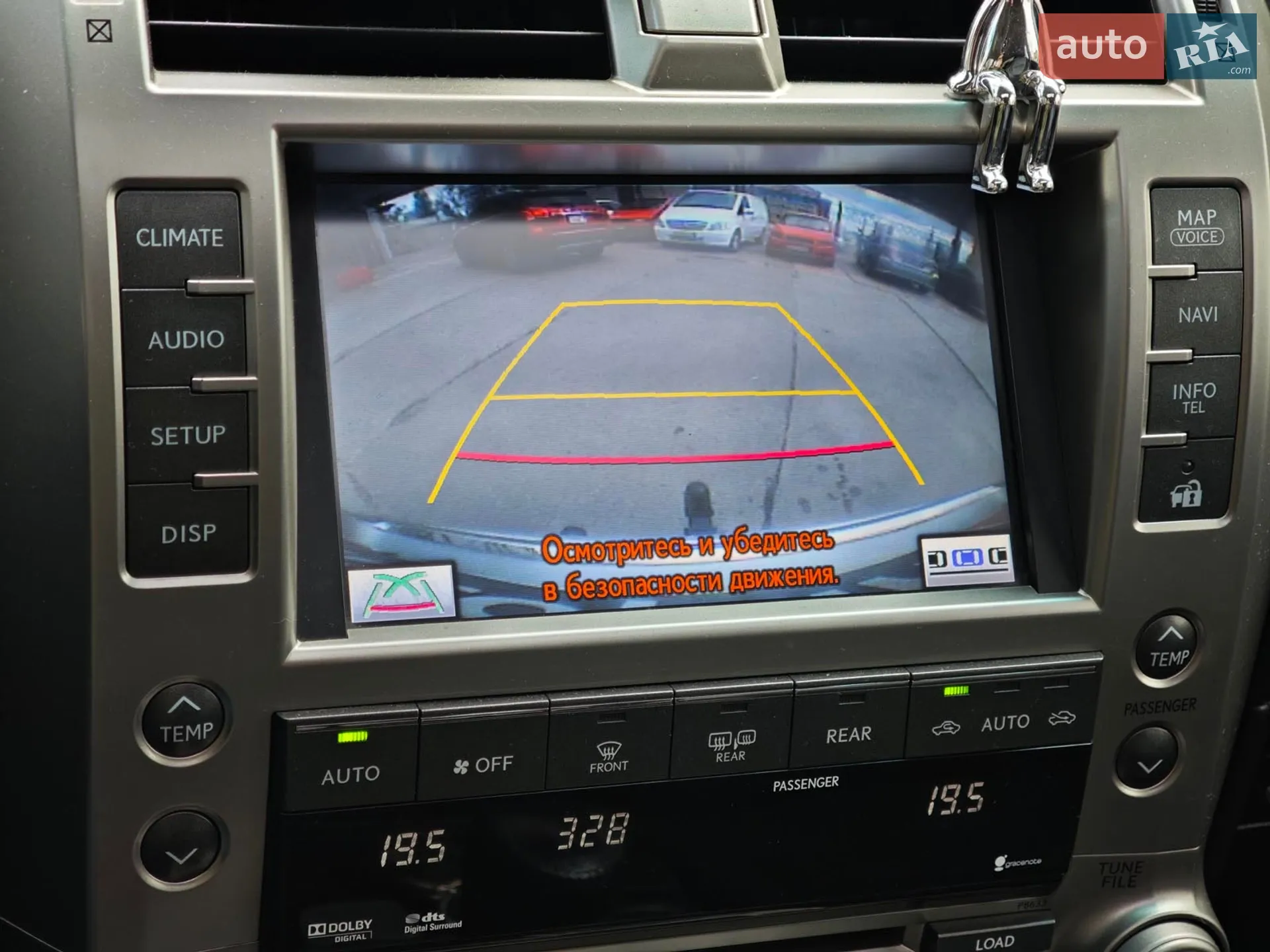 2011 Lexus GX - мініатюра 33
