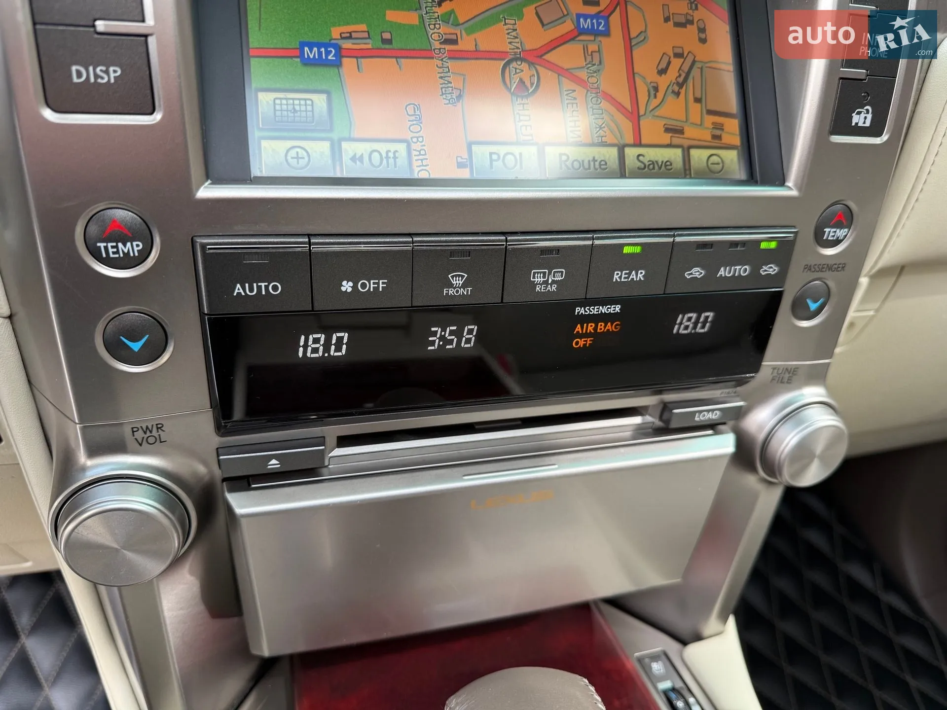 2013 Lexus GX - мініатюра 84