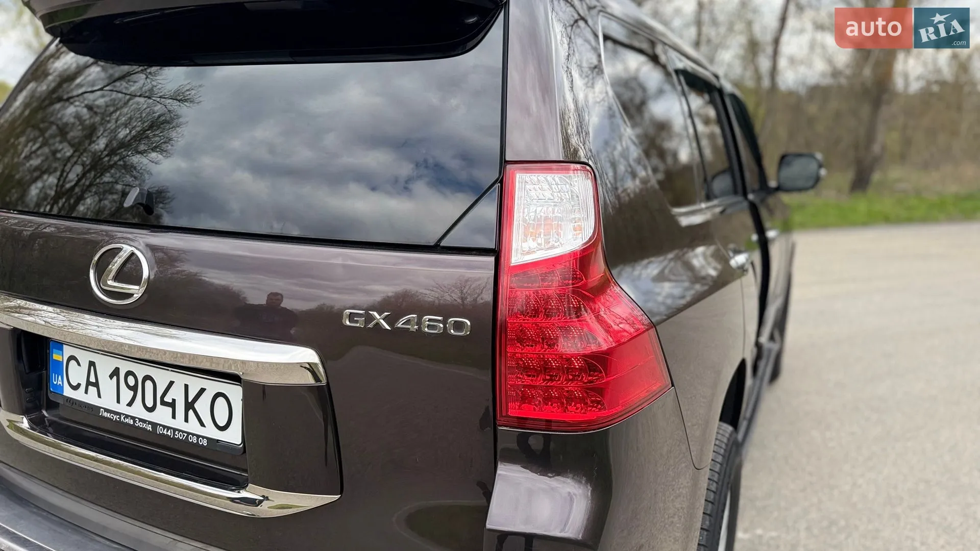 2011 Lexus GX - мініатюра 27