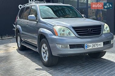 Позашляховик / Кросовер Lexus GX 2005 в Полтаві