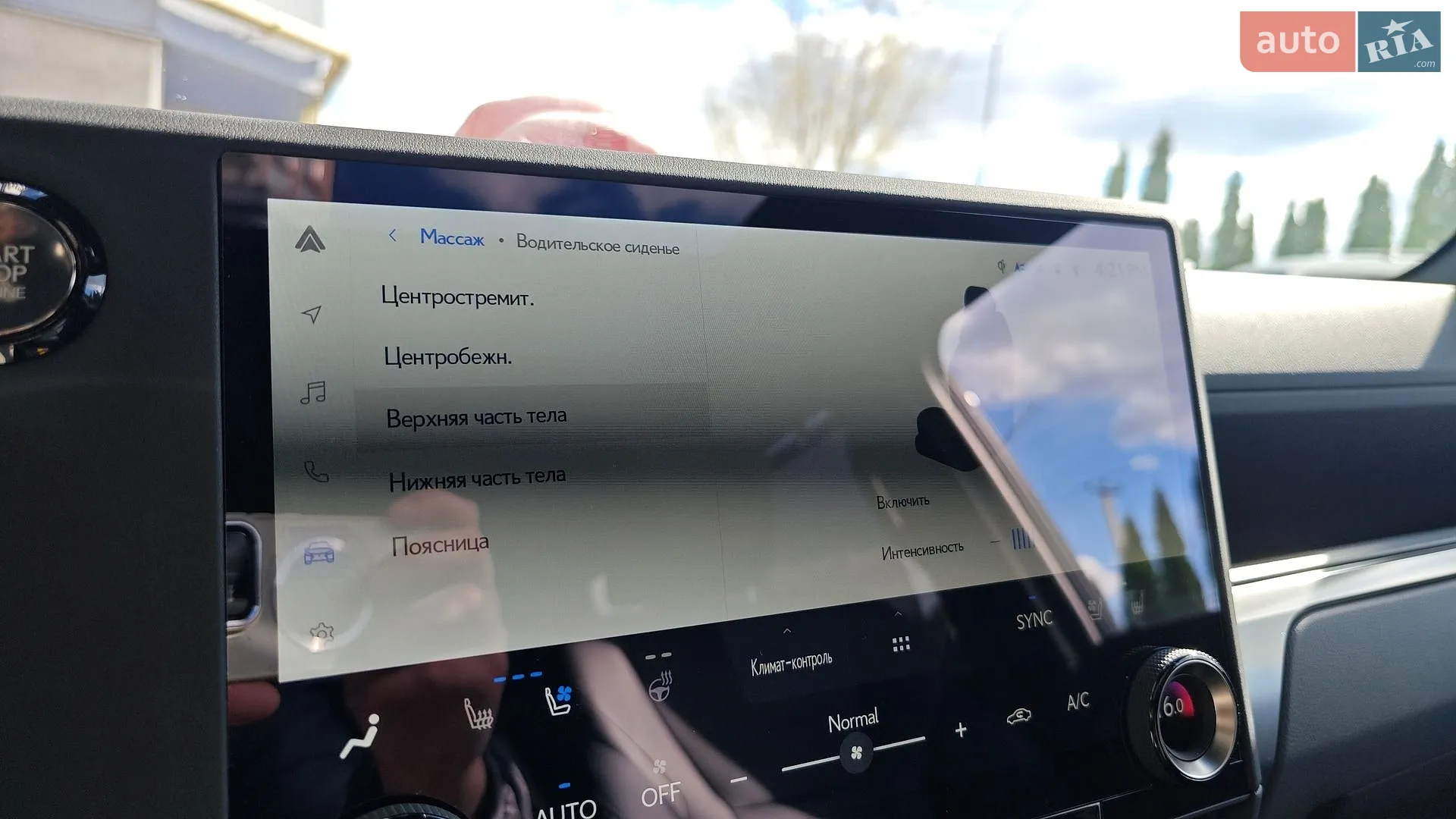 2024 Lexus GX - мініатюра 88