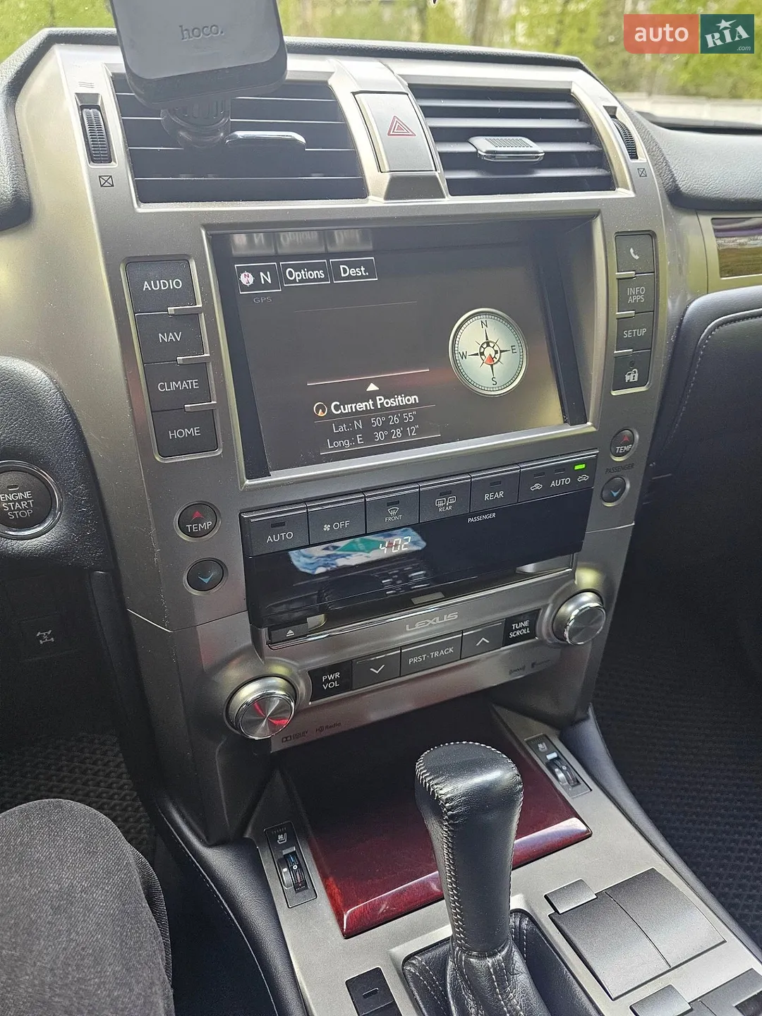 2015 Lexus GX - мініатюра 11