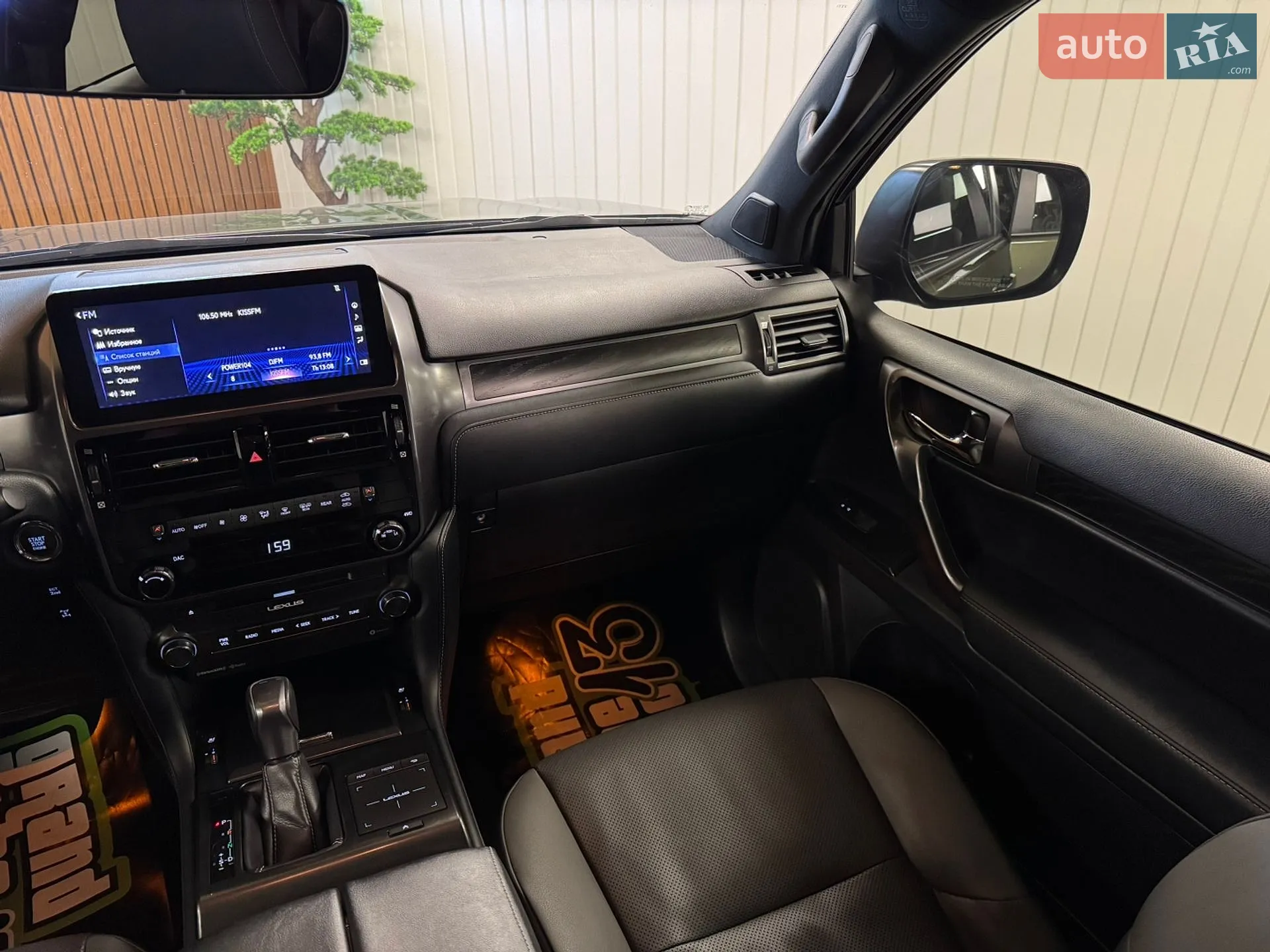 2021 Lexus GX - мініатюра 50