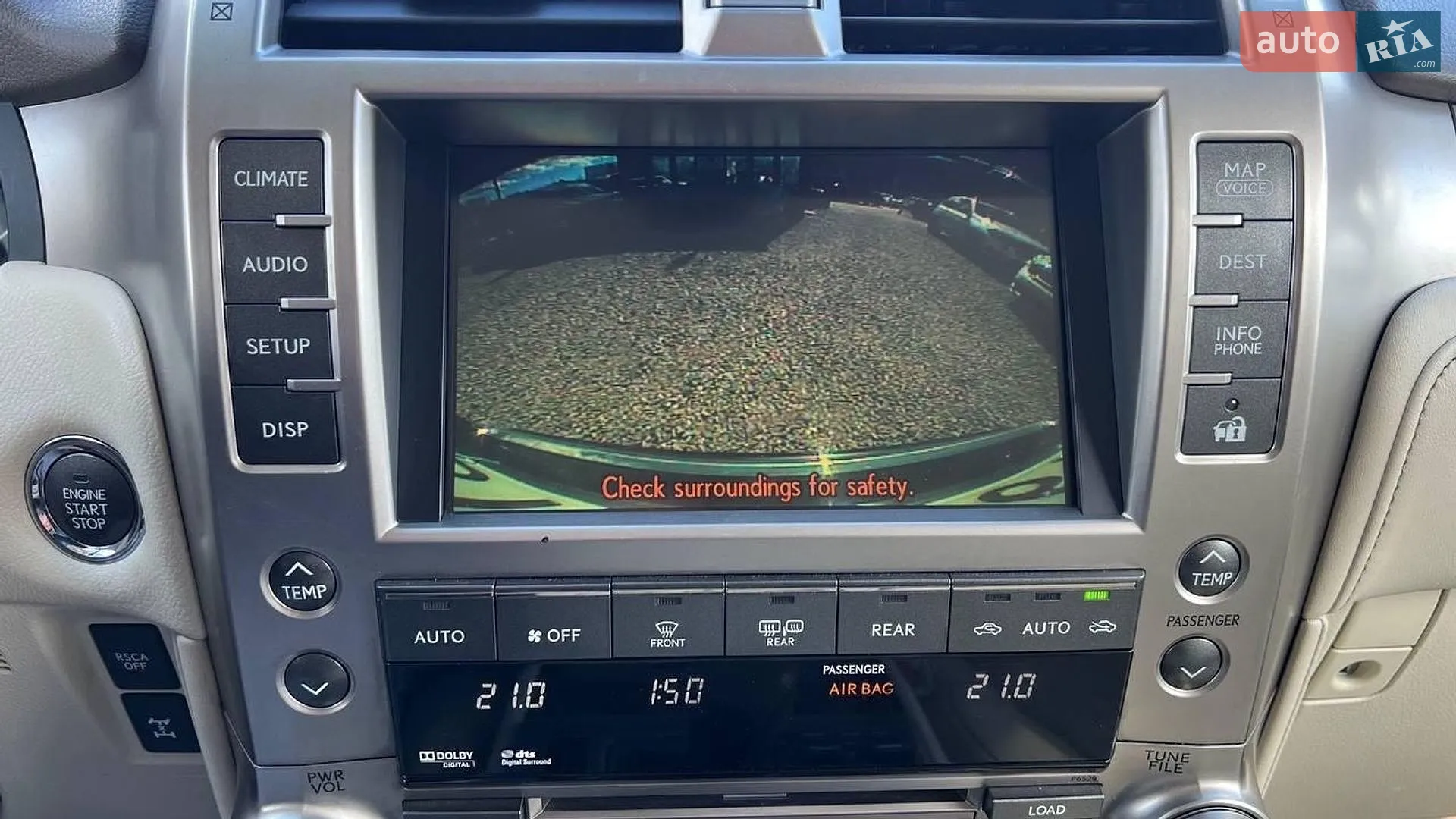 2010 Lexus GX - мініатюра 11