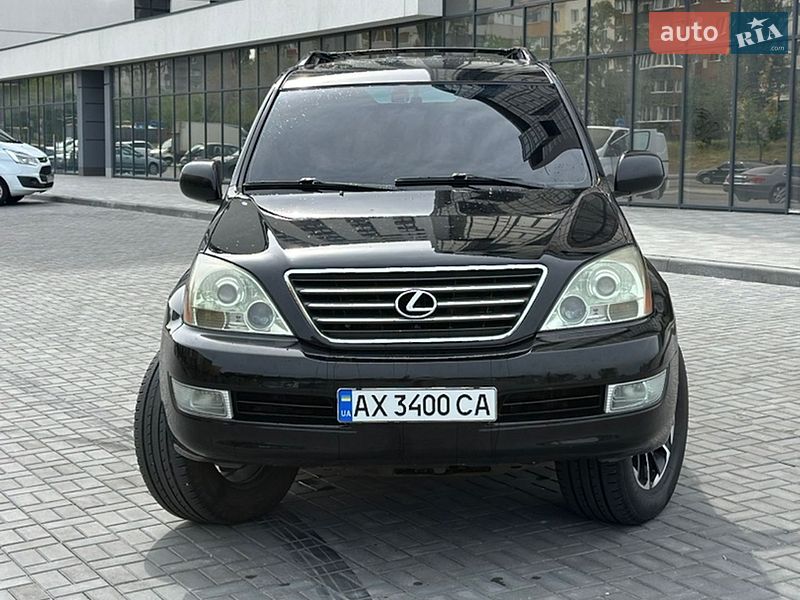 Внедорожник / Кроссовер Lexus GX 2005 в Днепре