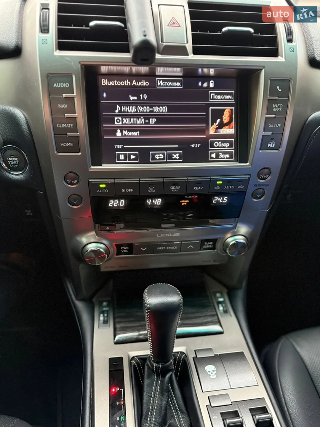 2018 Lexus GX - мініатюра 14