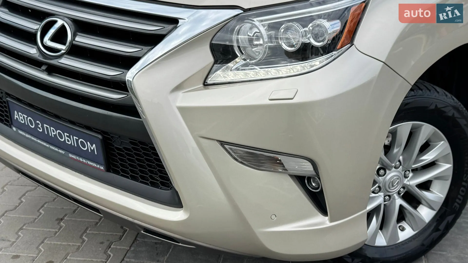 2015 Lexus GX - мініатюра 29