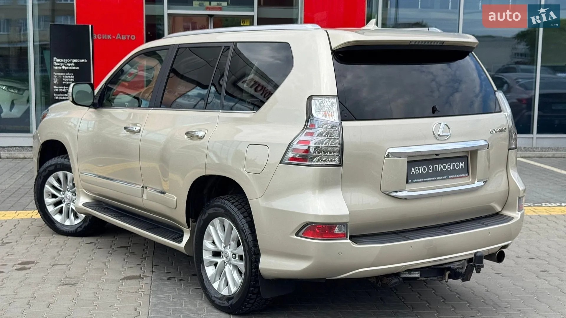 2015 Lexus GX - мініатюра 34
