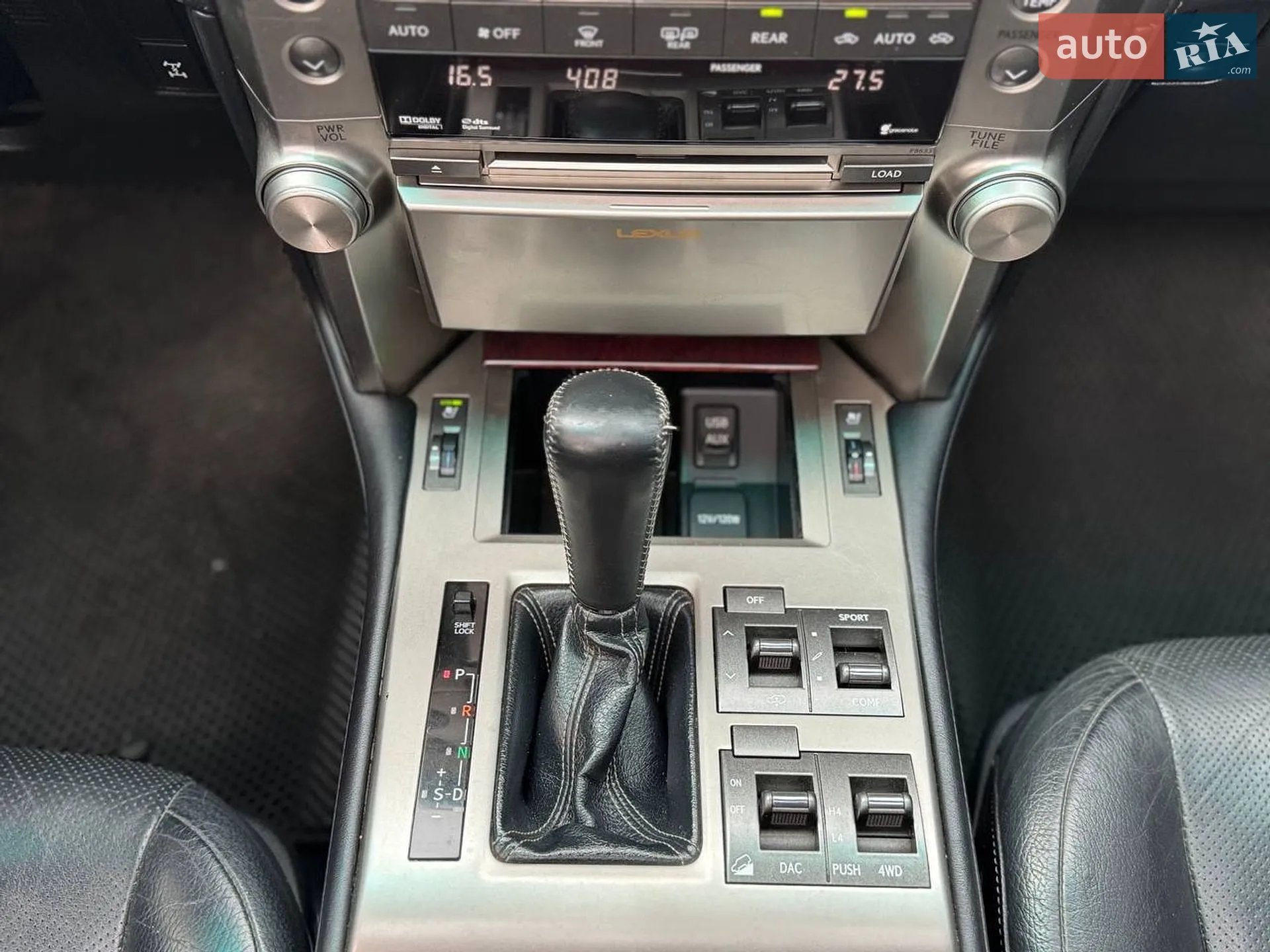 2011 Lexus GX - мініатюра 27
