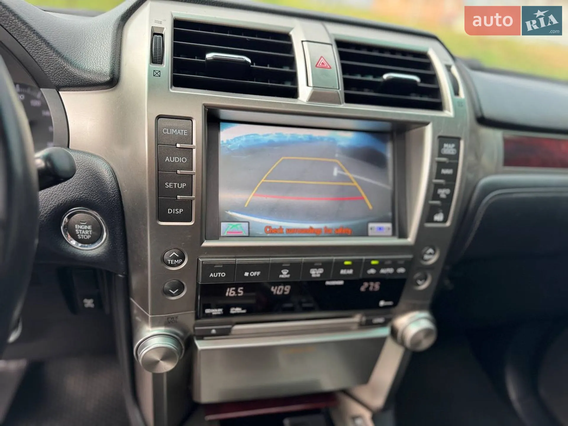 2011 Lexus GX - мініатюра 35
