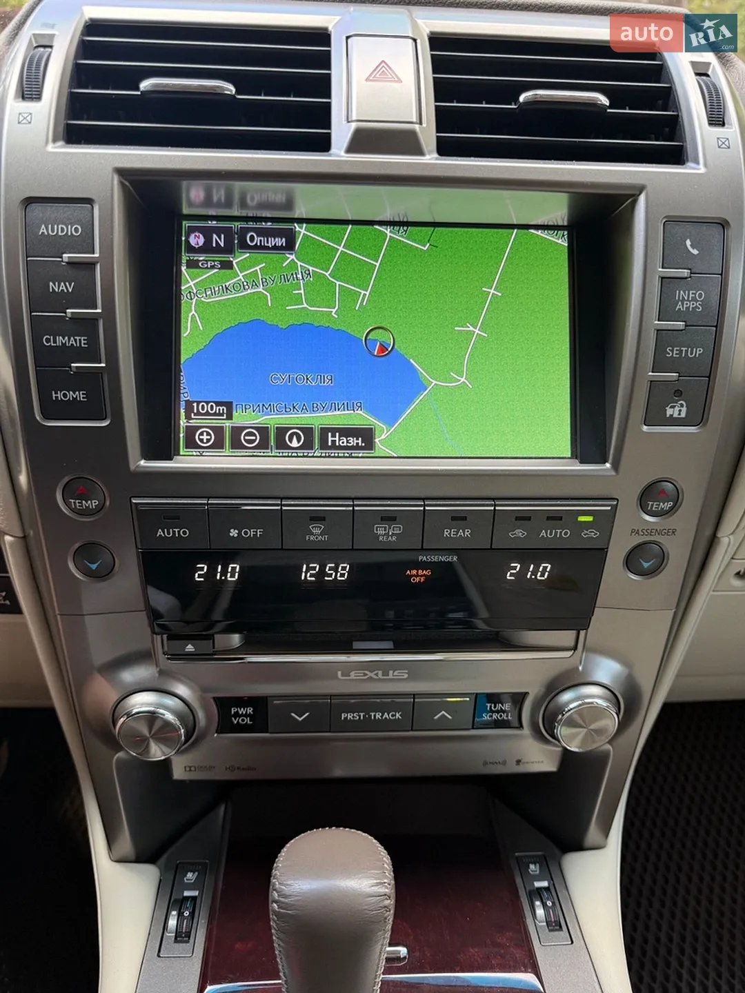 2016 Lexus GX - мініатюра 24