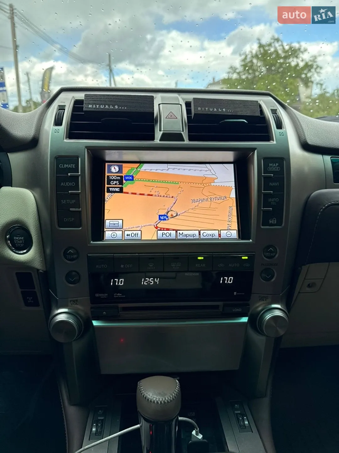 2011 Lexus GX - мініатюра 25