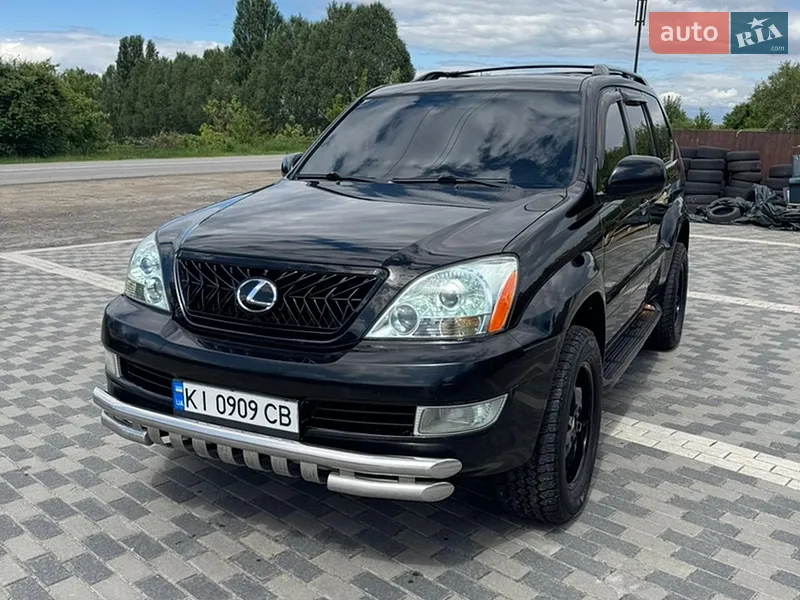 Lexus GX 2008
