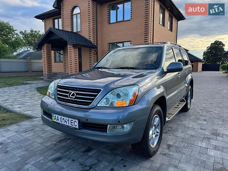 Lexus GX