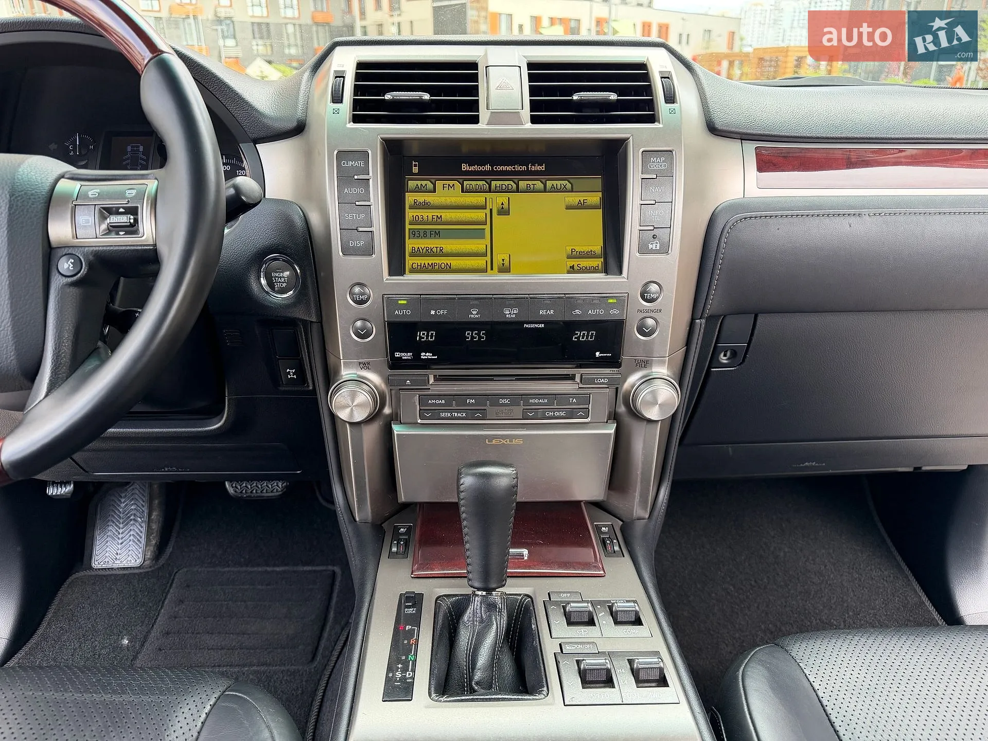 2010 Lexus GX - мініатюра 24