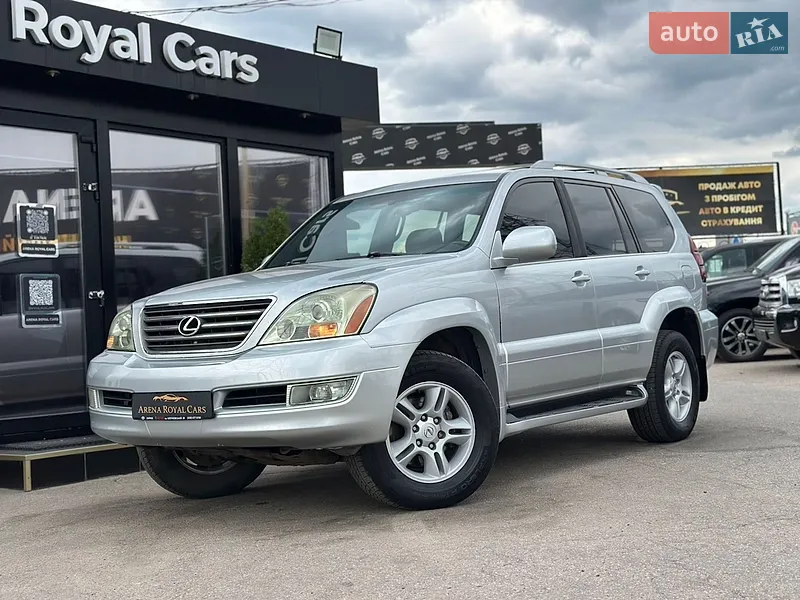 Lexus GX 2006