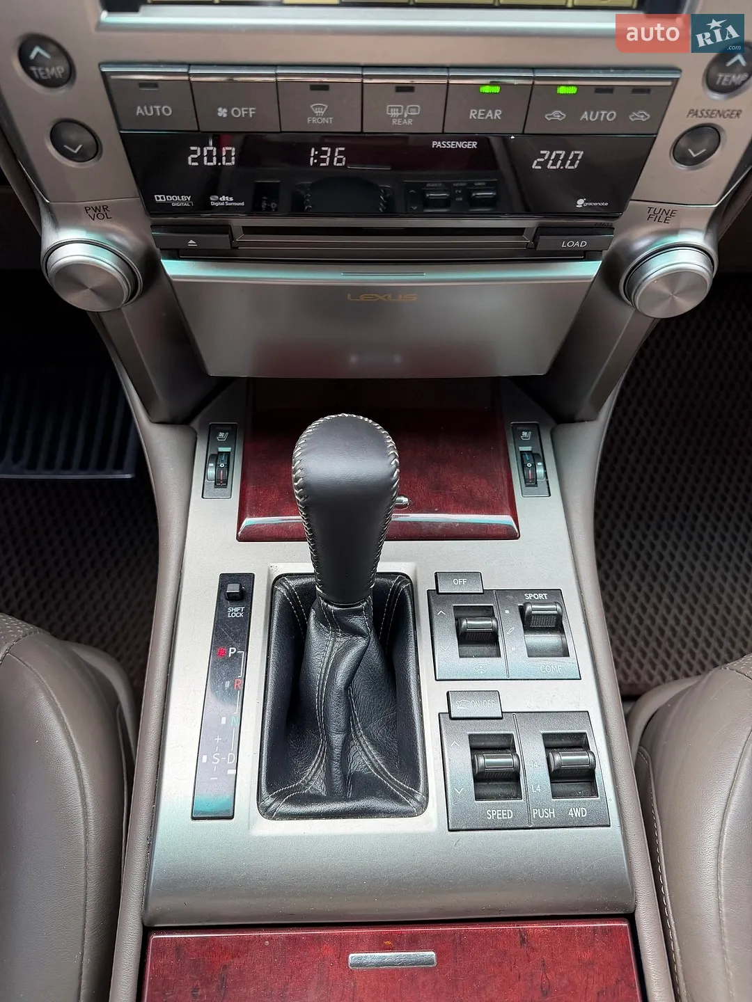 2010 Lexus GX - мініатюра 39