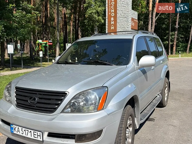Lexus GX 2007
