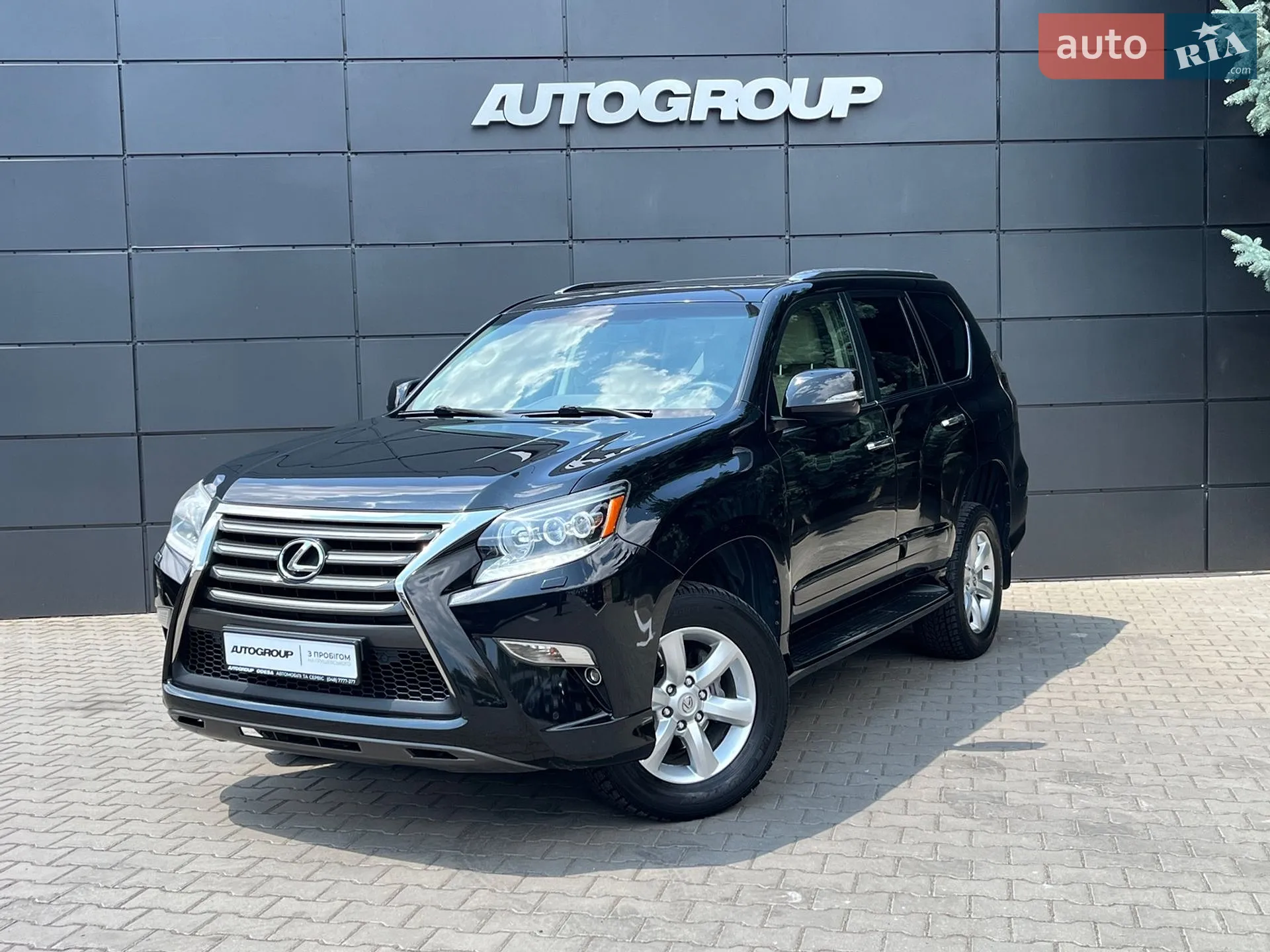 2013 Lexus GX - мініатюра 2