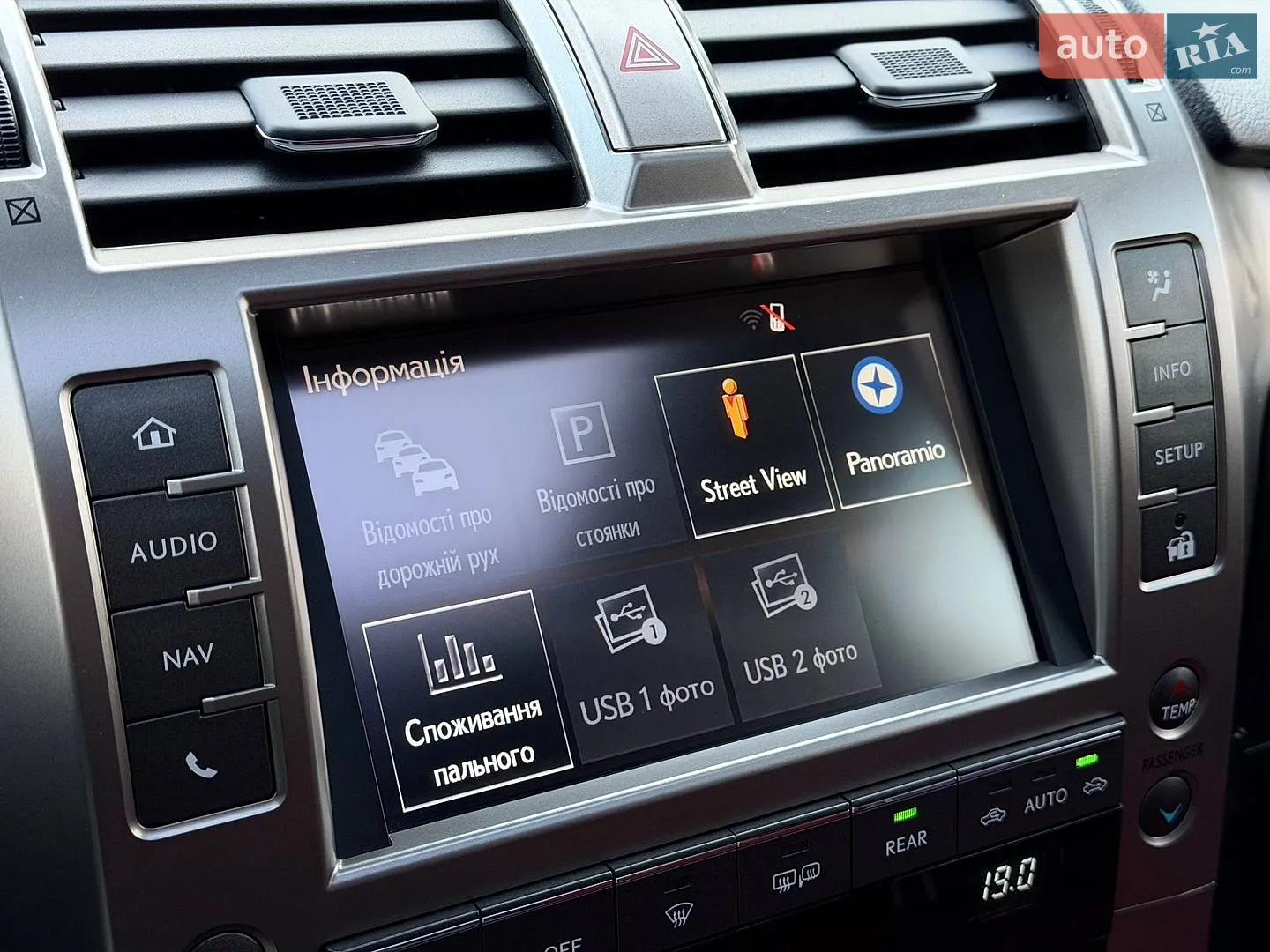 2020 Lexus GX - мініатюра 74